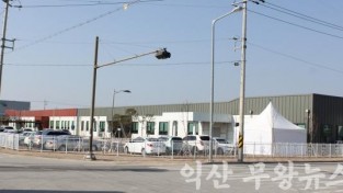 익산 제3산단 패션단지 임대공장 모습.jpg