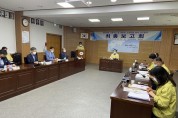 마한의 중심지 ‘익산’ 콘텐츠 개발 박차 (2).JPG