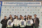 익산시청 펜싱부, 한국실업펜싱연맹회장배 대회서 메달 휩쓸어 (1).jpg