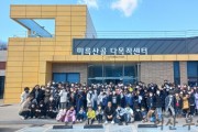 ‘익산 농촌관광 붐’... 소소한 치유 여행 인기 (13).jpg