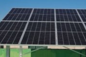 내년부터 태양광발전시설 개발행위 제한 강화