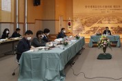 한국세계유산도시협의회, 3년만에 회장도시 익산에서 열려