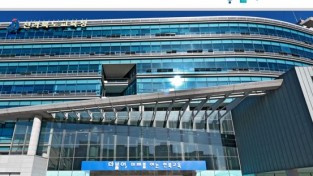 전북교육청, 고교학점제 도입 앞두고 설명회 개최