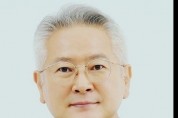 김정수 도의원,  디지털성범죄 예방 및 피해자 보호ㆍ지원 조례 발의