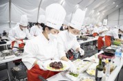국내 최대 요리경연 'NS쿡페스트'...식품산업 축제의 장