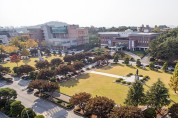 전북지역 10개 대학 공유 · 협업 위한 플랫폼 구축