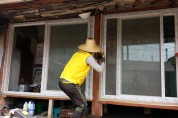 취약계층 지원사업... 익산 '주택문화창의센터’ 호응